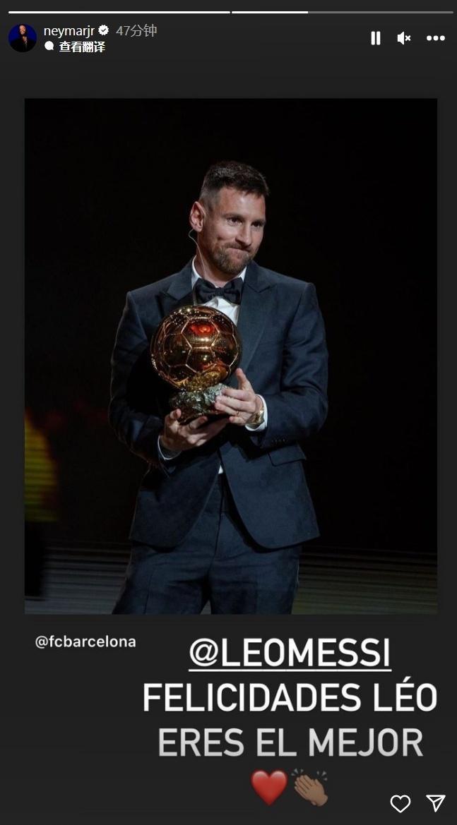 邮报：曼联正与纽卡争夺谢什科，为遵守PSR愿低价出售霍伊伦（邮报：曼联与纽卡竞逐谢什科，为符PSR或低价放走霍伊伦）