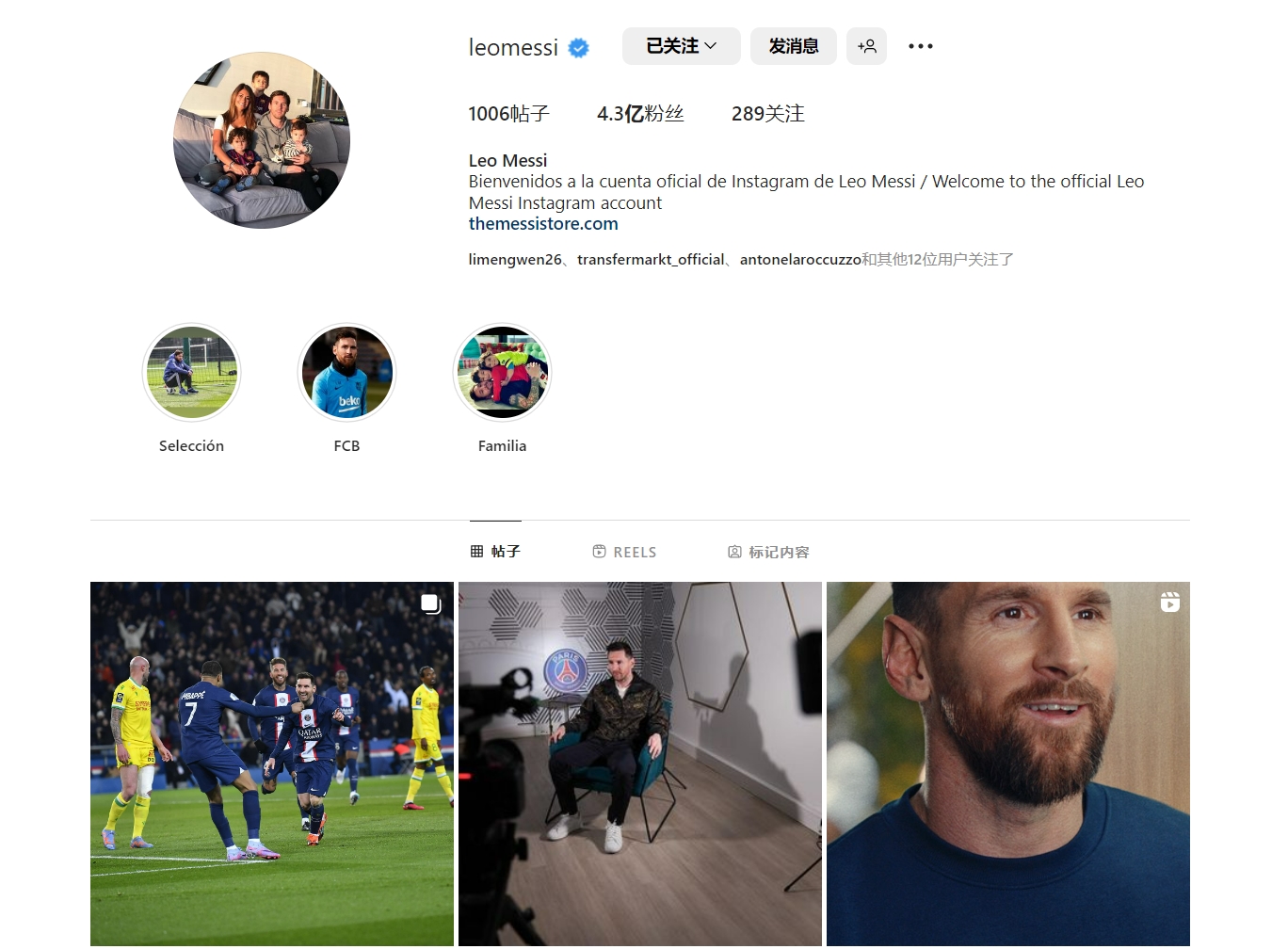 有前科！图雷上轮联赛蹬踏直红葬送好局，今日非洲杯遗憾飞点（曾有前科！图雷上轮联赛蹬踏直红断送优势，今夜非洲杯点球遗憾失手）