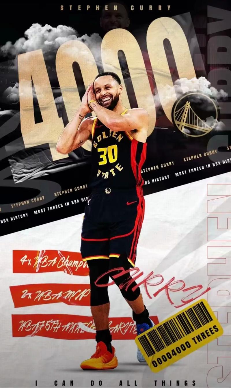 德容恩谈赢切尔西：他们是世俱杯冠军，但我们清楚该如何去踢（德容恩谈胜切尔西：对手是世俱杯冠军，我们清楚该如何应对）