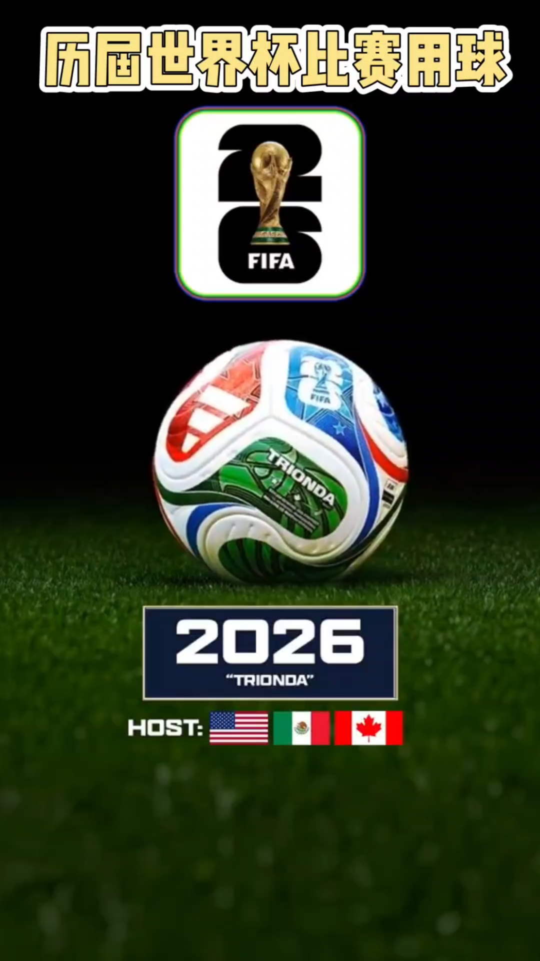 国米本赛季欧冠取胜对手均在附加赛区之外，最高排名第25（本季欧冠，国米击败对手均不在附加赛区内，最高仅第25位）